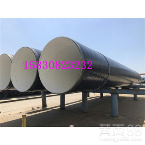 通化合金鋼管 生產(chǎn)廠家、產(chǎn)品價格與產(chǎn)品綜合介紹